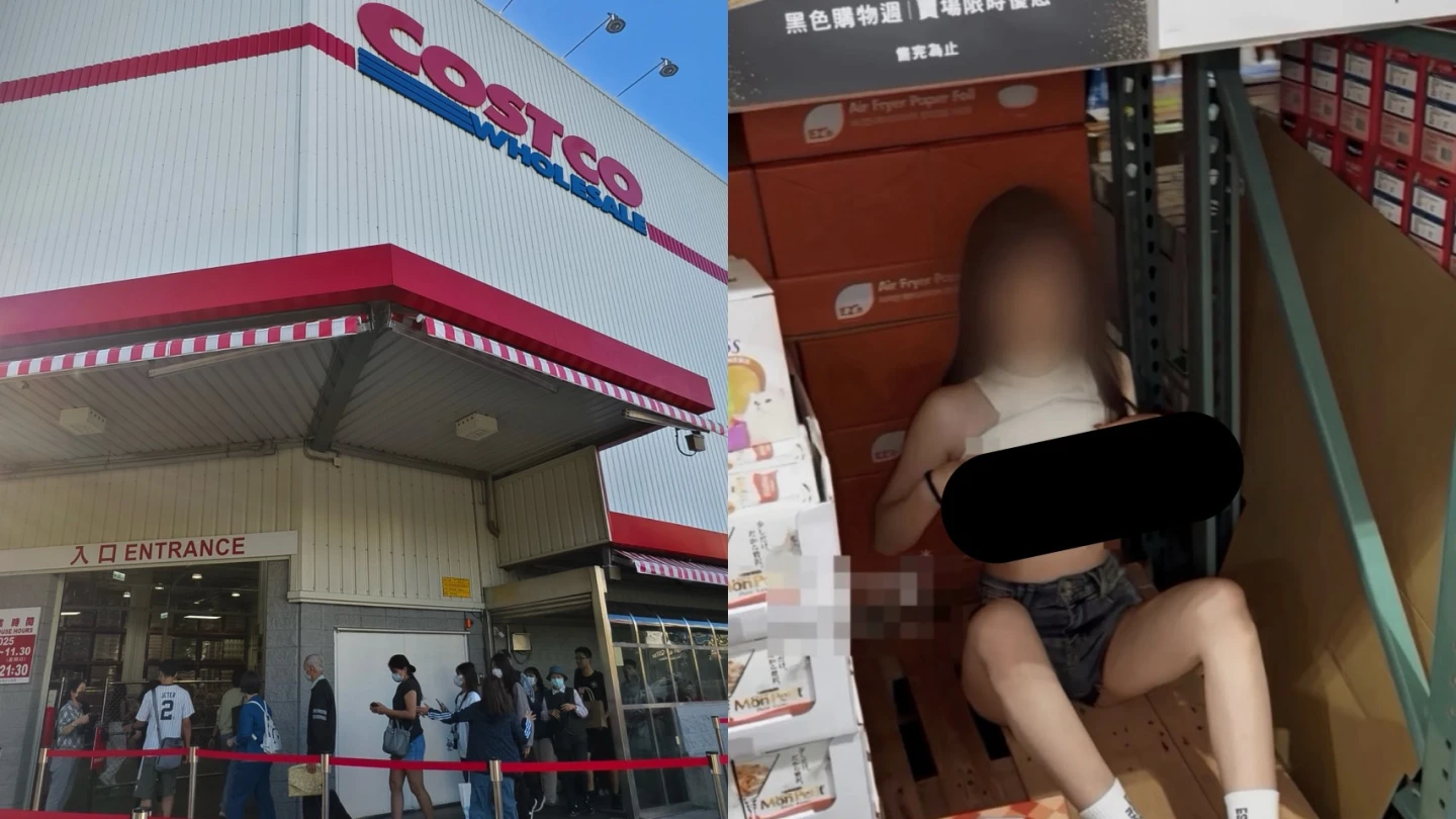30萬粉網黃逛黑五「鑽貨架掀衣露胸」　好市多怒：禁止入場、報警偵辦