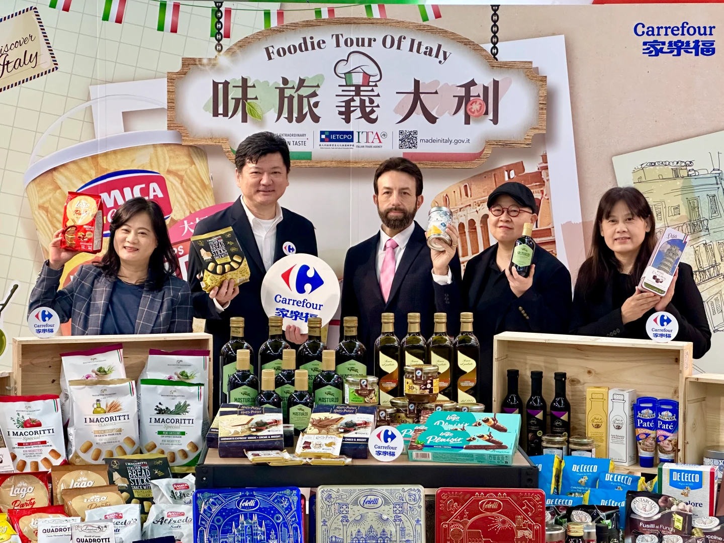 家樂福義大利週開跑！逾200款免出國就能買　哈利波特巧克力餅乾必收