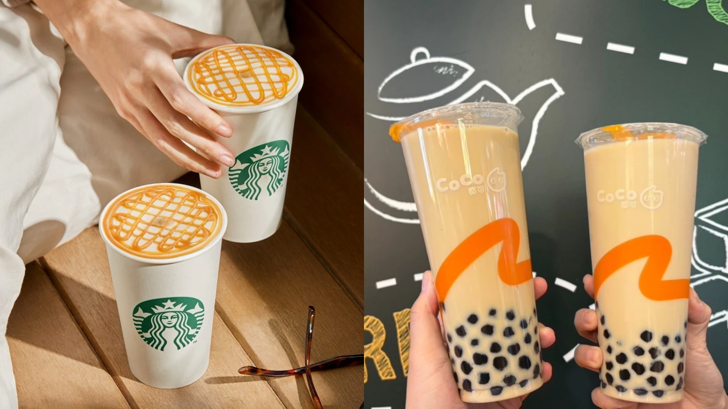 今起開喝！CoCo都可3Q奶茶第2杯10元　星巴克、日出茶太買1送1