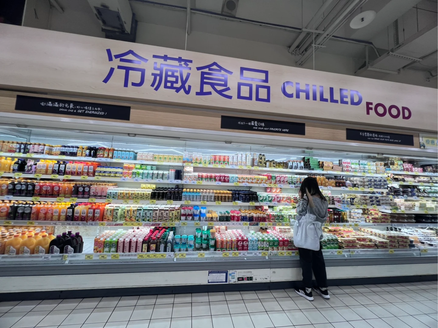 明年起無糖飲料免徵貨物稅　《知新聞》盤點通路降價現況