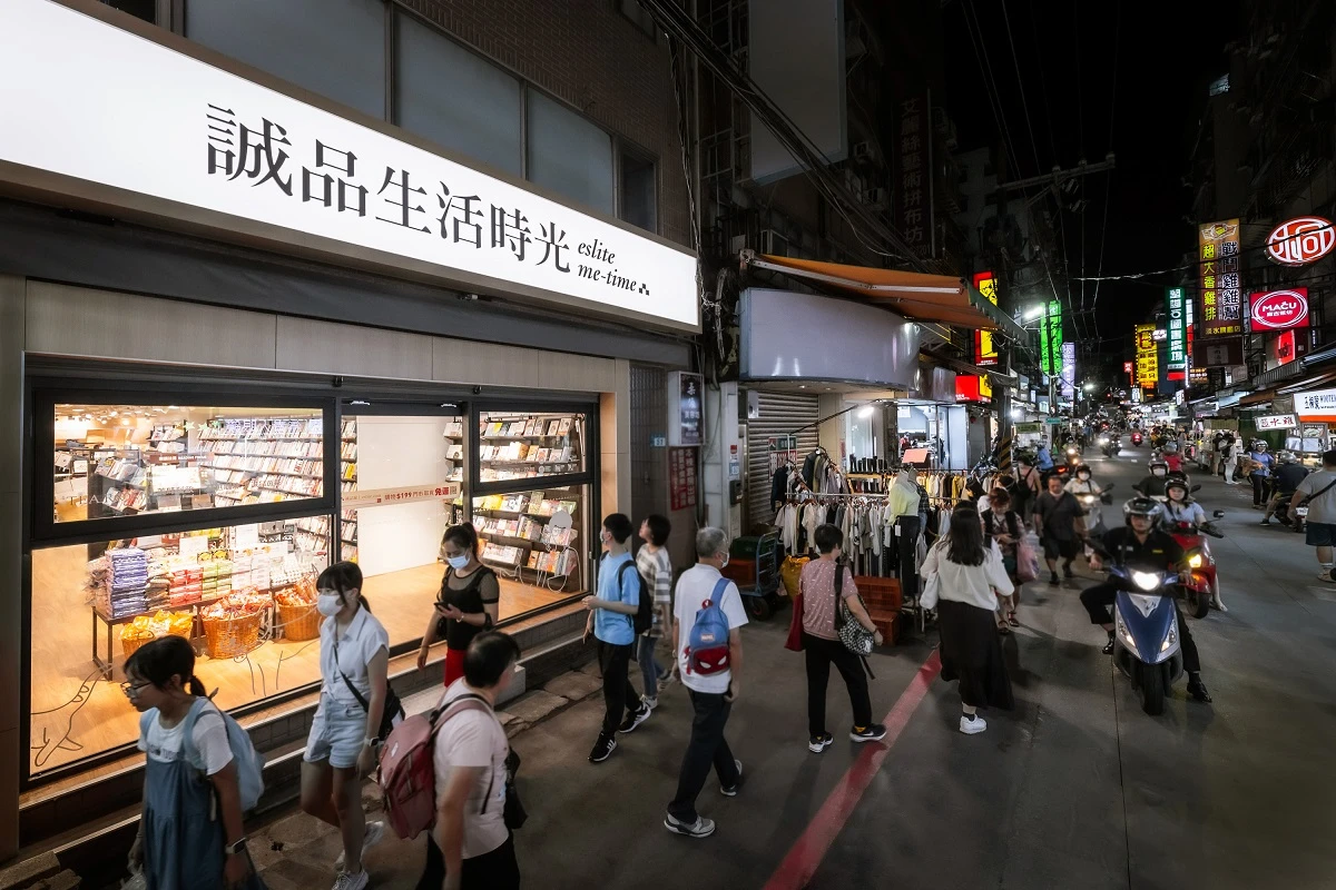 第1家夜市裡的誠品！「淡水英專店」只撐2年12/31結束營業　在地人曝2大問題