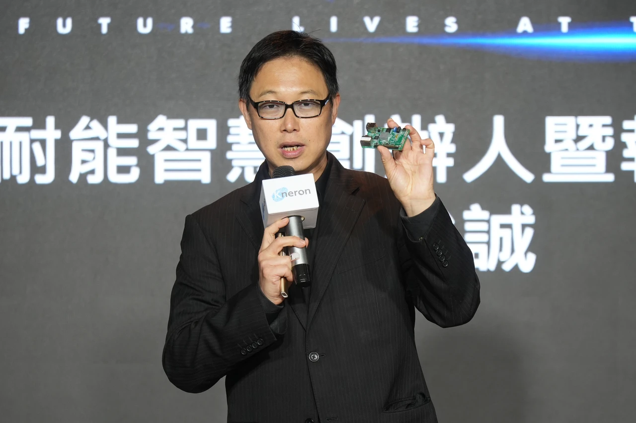 耐能發表全球首款運行神經網路邊緣AI晶片　將進化為AI基礎建設公司