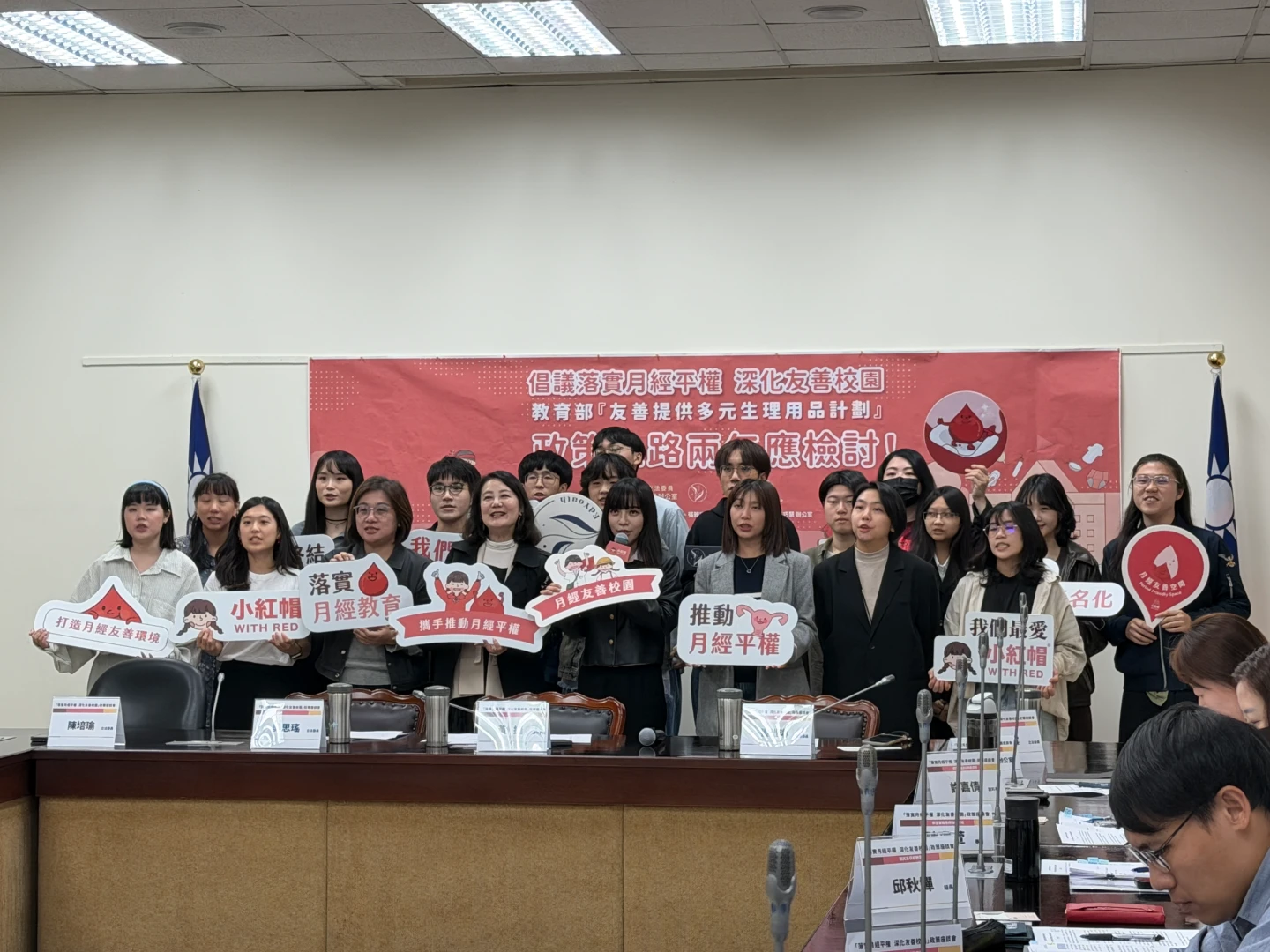 教育部校園生理用品計畫上路2年　學生團體籲檢討可近性、擴大補助