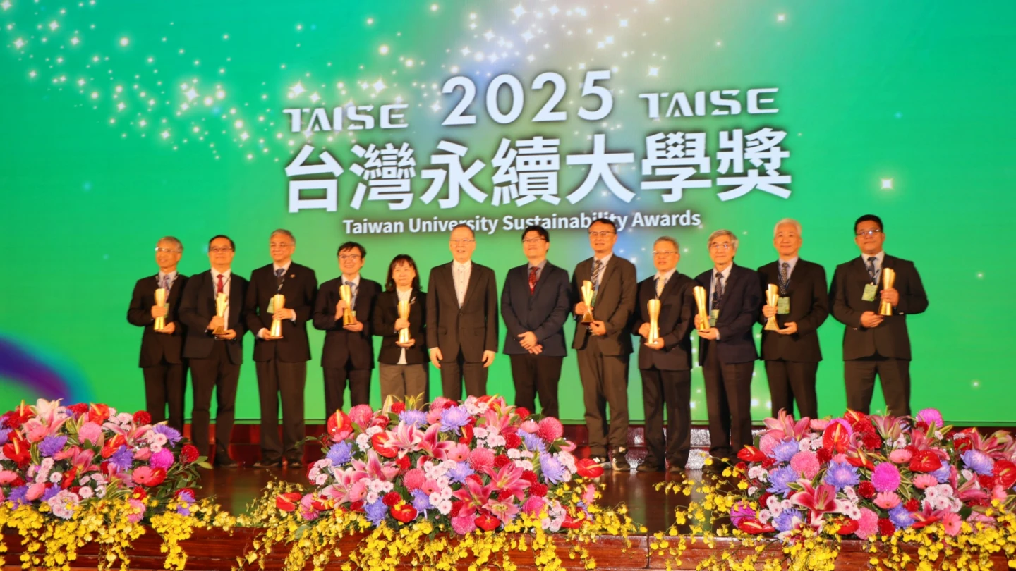 打造淨零校園！　中國醫大永續典範再奪獎