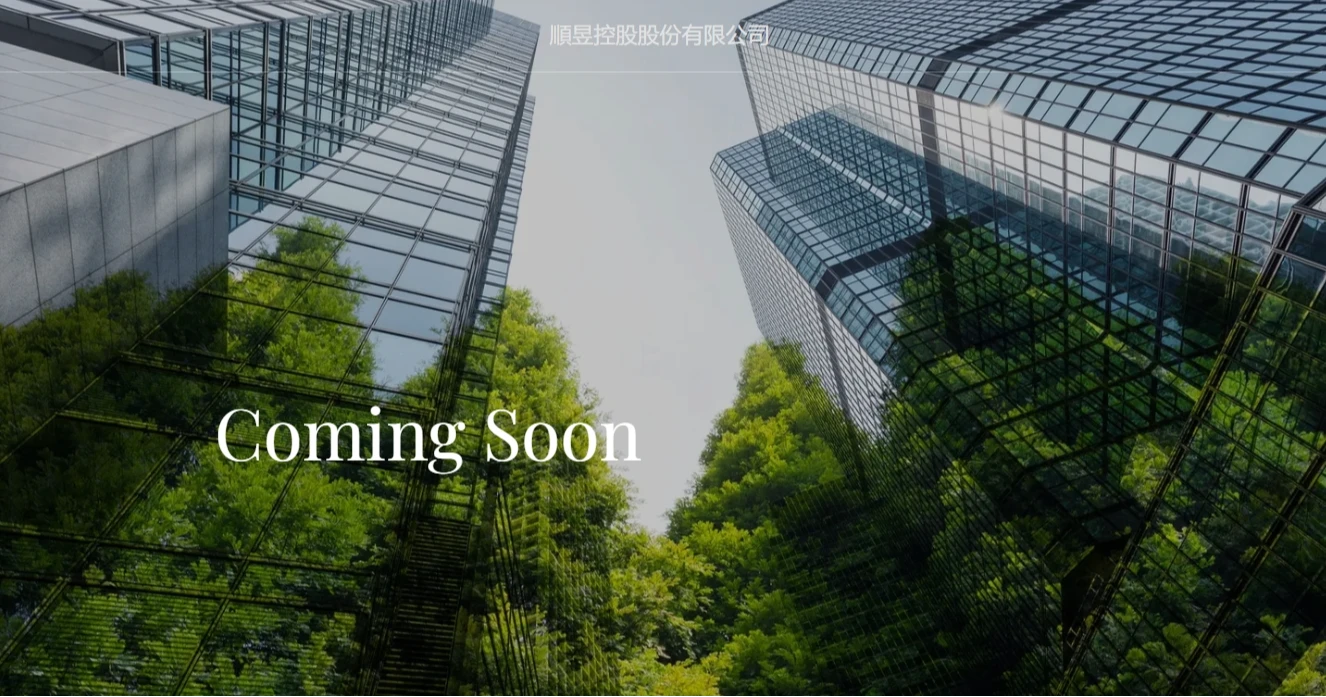 「最強咖啡」瑞幸插旗台灣傳生變！代理商仍徵才月薪8萬元　經長：要求符合規範