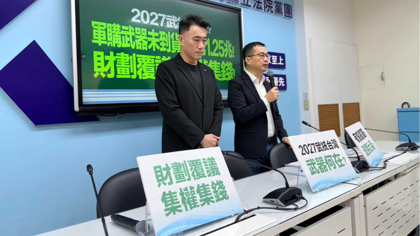 香港大火奪44人性命！國民黨哀悼和祈福　盼救災一切順利