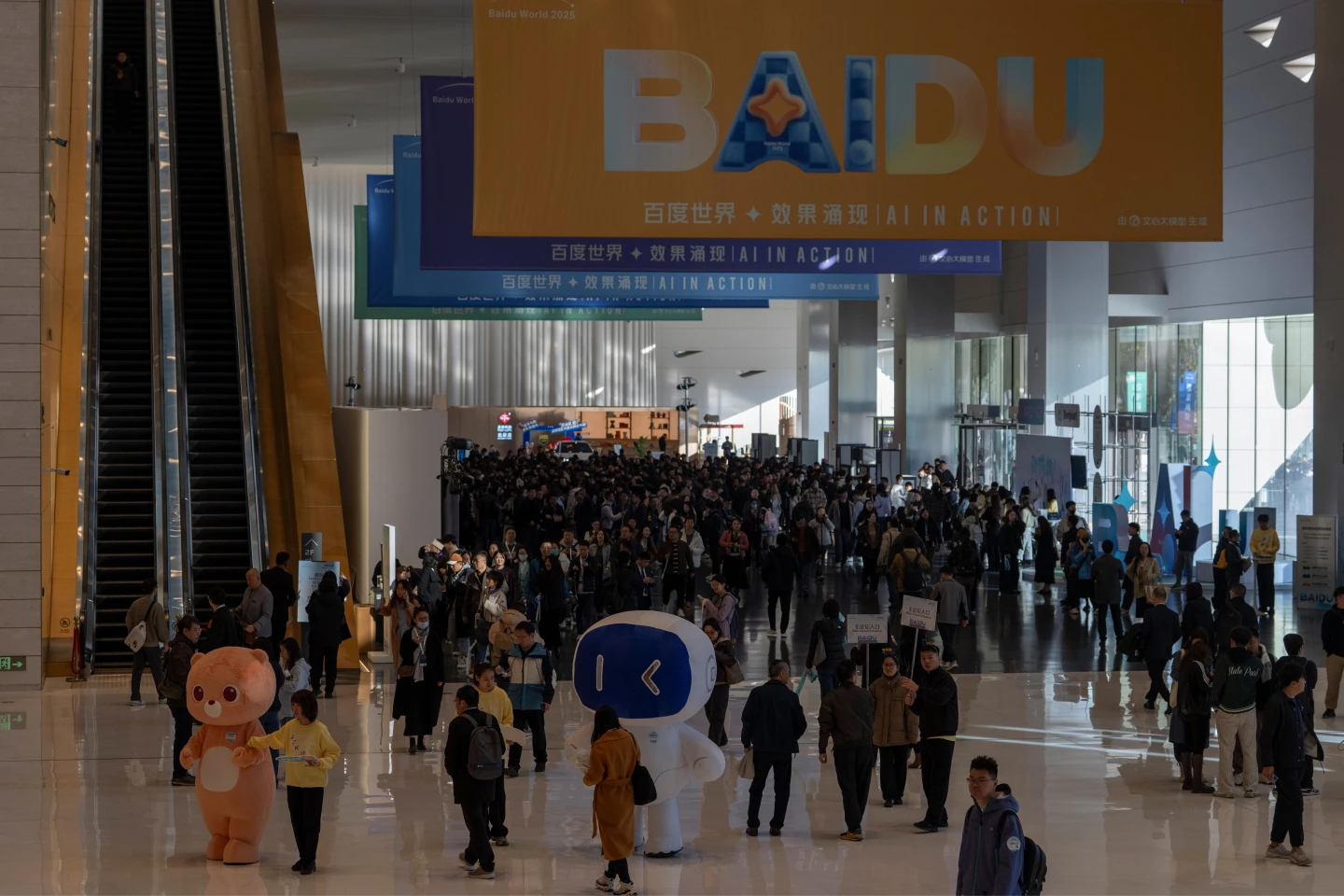 百度爆裁員潮！競爭加劇、營收滑降　公司瘦身+重組AI團隊