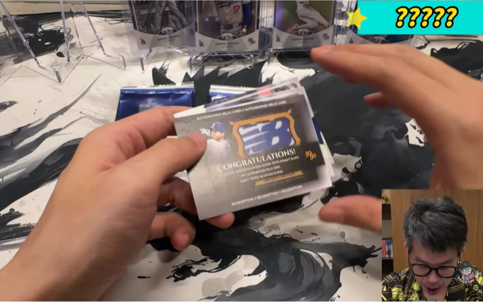 天選之人在台灣！網紅拉西哥開到「全球唯一」大谷神卡　估值破3000萬