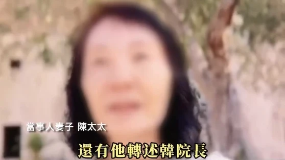 韓國瑜下令積極斡旋！台男阿布達比被抓獲釋　張嘉郡還原救援始末