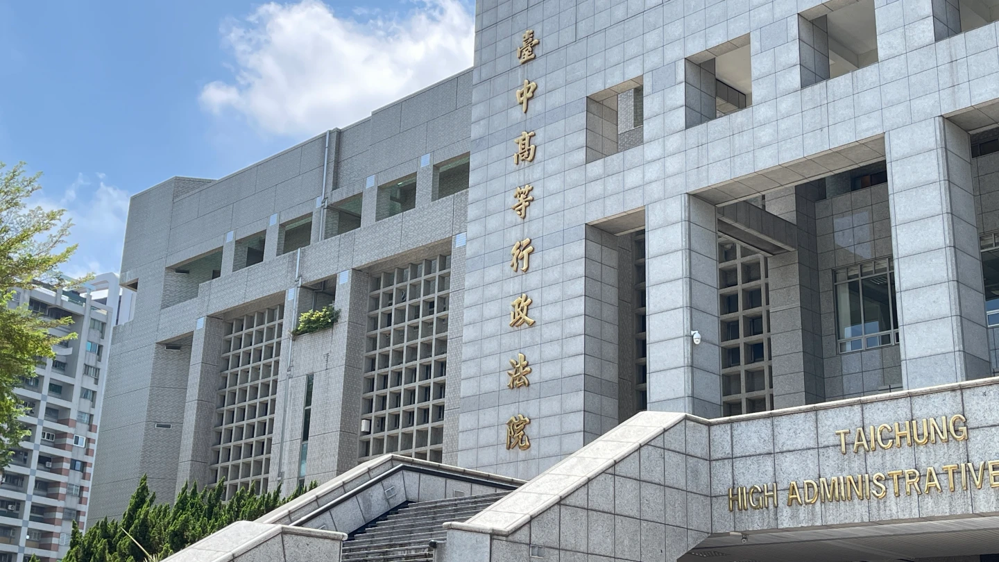 又有法官過勞病倒！審判長蔡紹良加班不適急送醫　台中高等行政法院曝現況