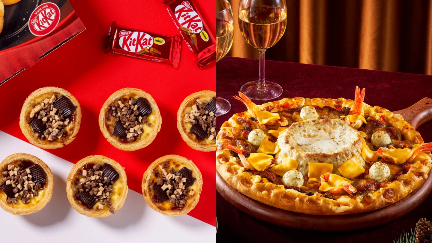 耶誕速食｜肯德基KITKAT流心蛋撻登台　必勝客嫩牛大蝦披薩半價回歸