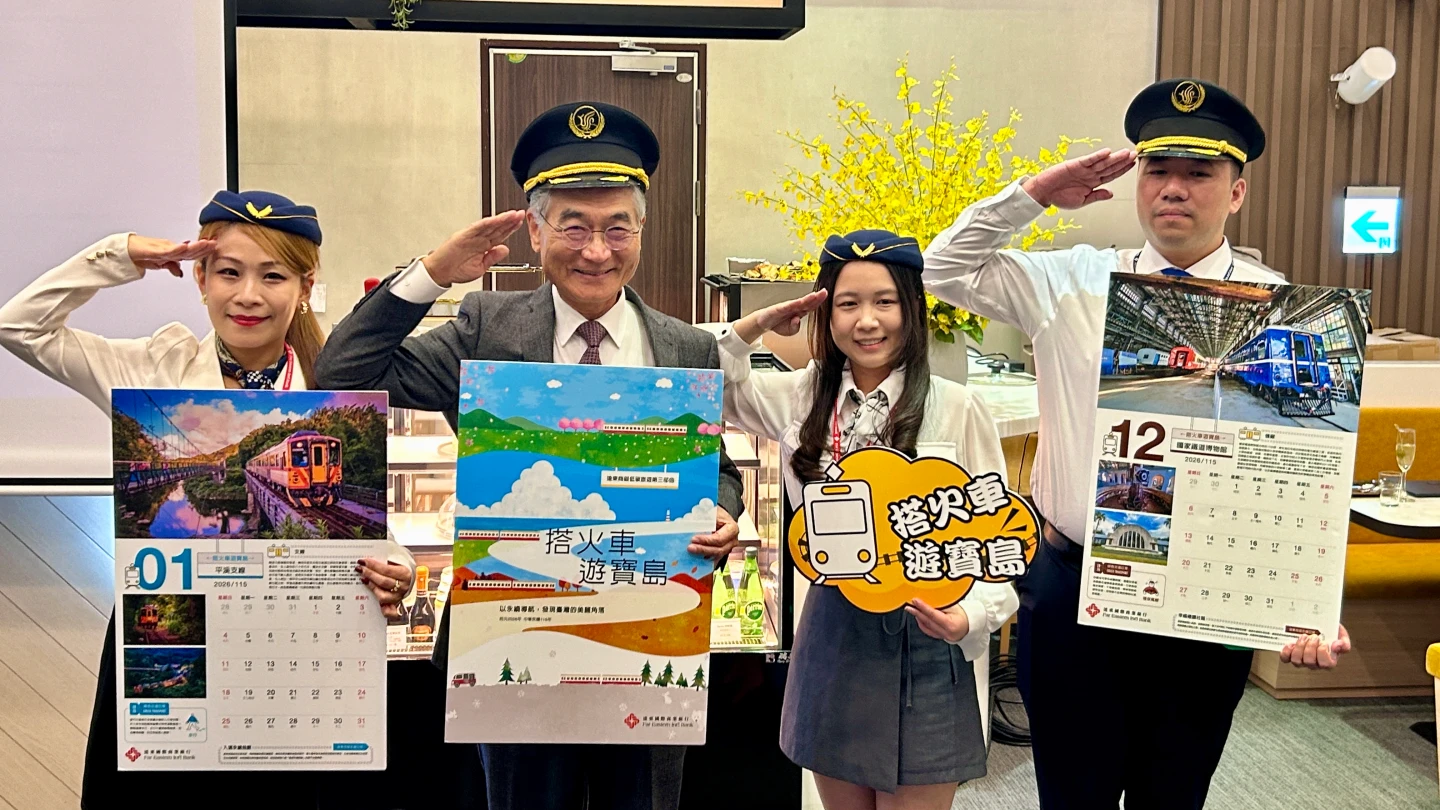 遠東銀總座周添財憶就學火車情緣　藉車廂燈光念書6年考上大學