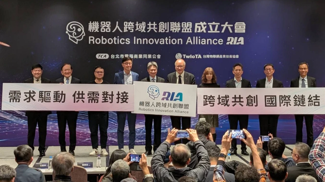 機器人跨域共創聯盟今成立　打造台灣機器人產業的新生態