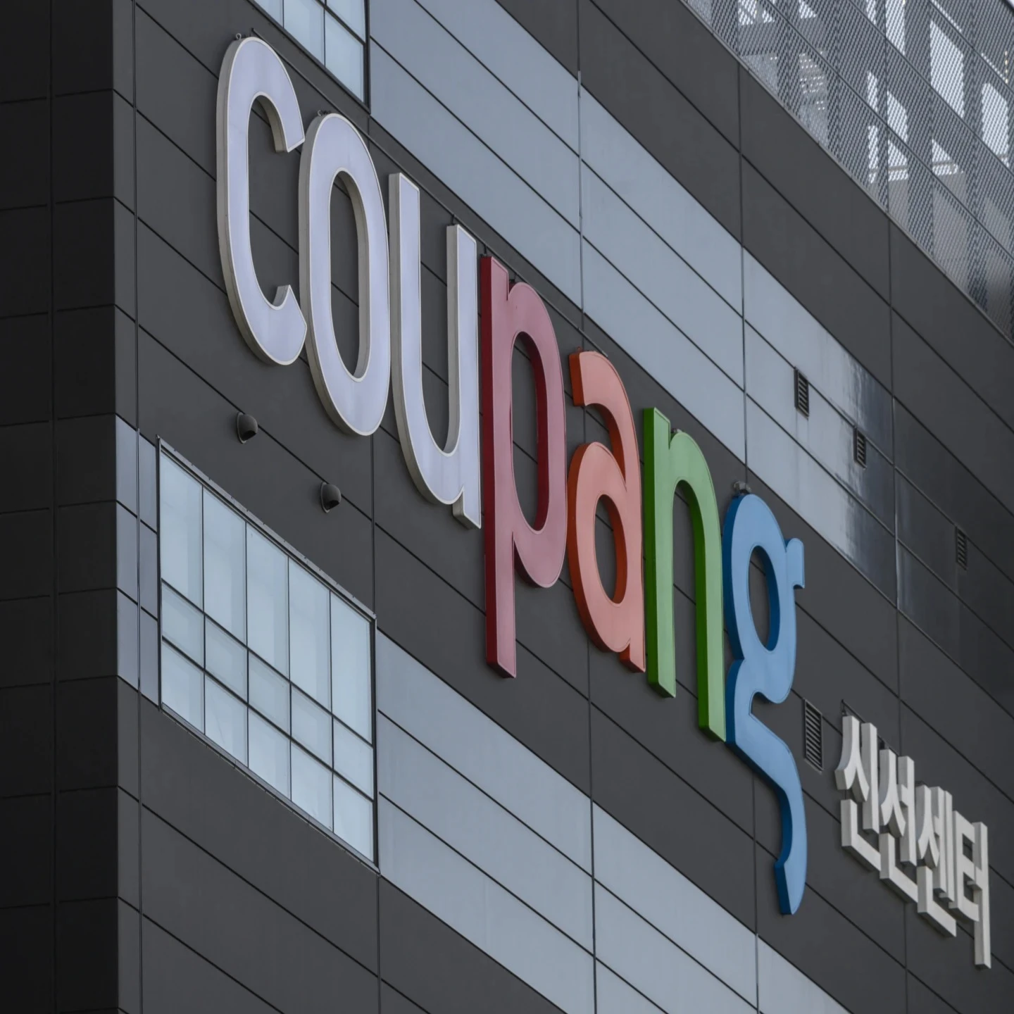 每4名南韓人就有3人個資被酷澎外洩　網友怒刪帳號抗議