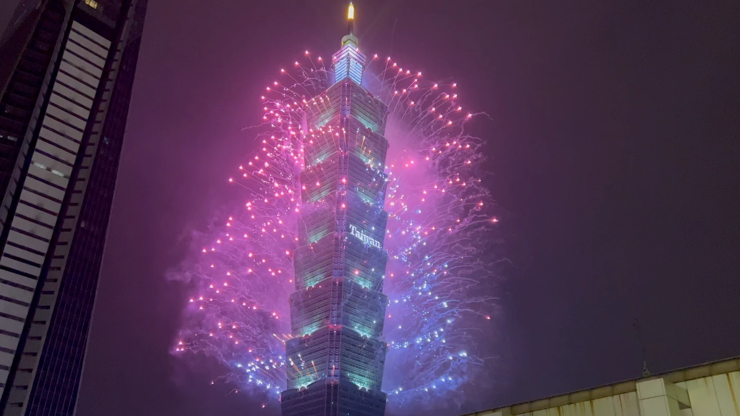 台北101跨年煙火席！饗賓旗下buffet今開搶　馬辣12/1開放訂位