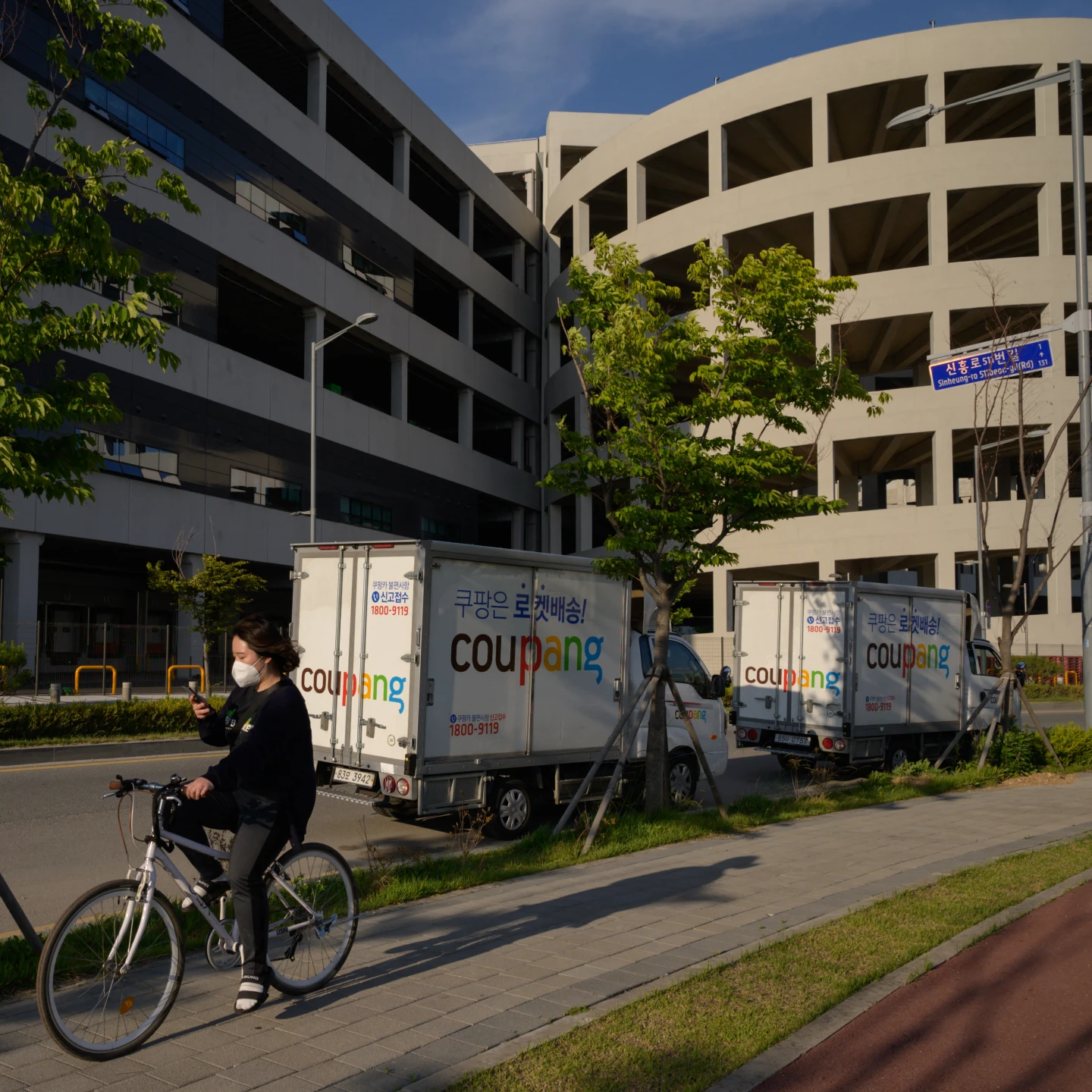 南韓酷澎顧客個資外洩　疑已離職中國籍員工犯案