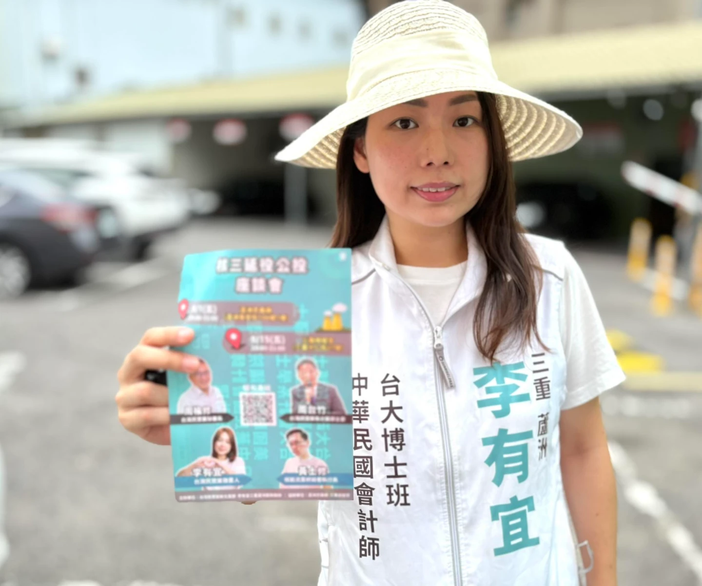 民眾黨發言人閃辭加退黨　本人受訪：下周到黨中央跑流程
