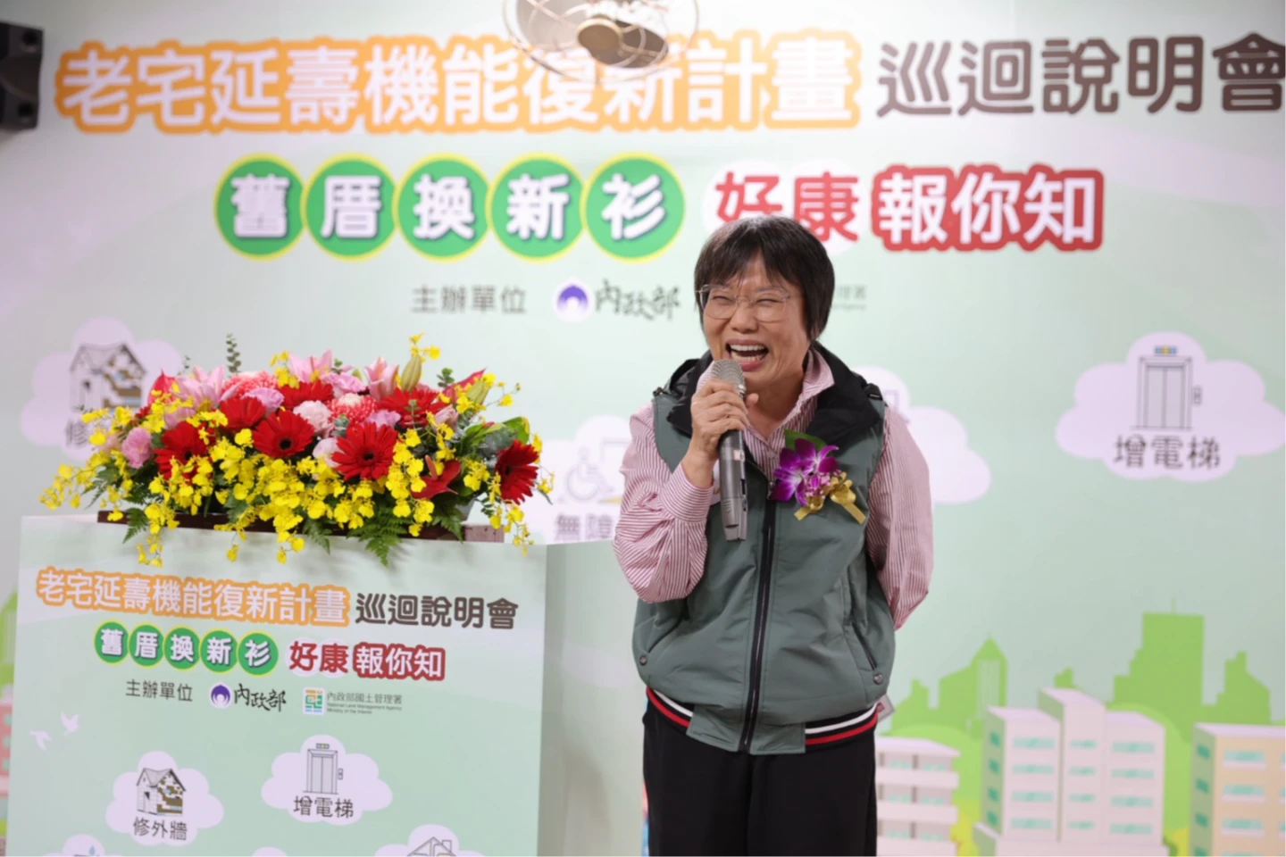 政府砸重金修繕老宅「目標3年600棟」　劉世芳親赴先嗇宮宣傳