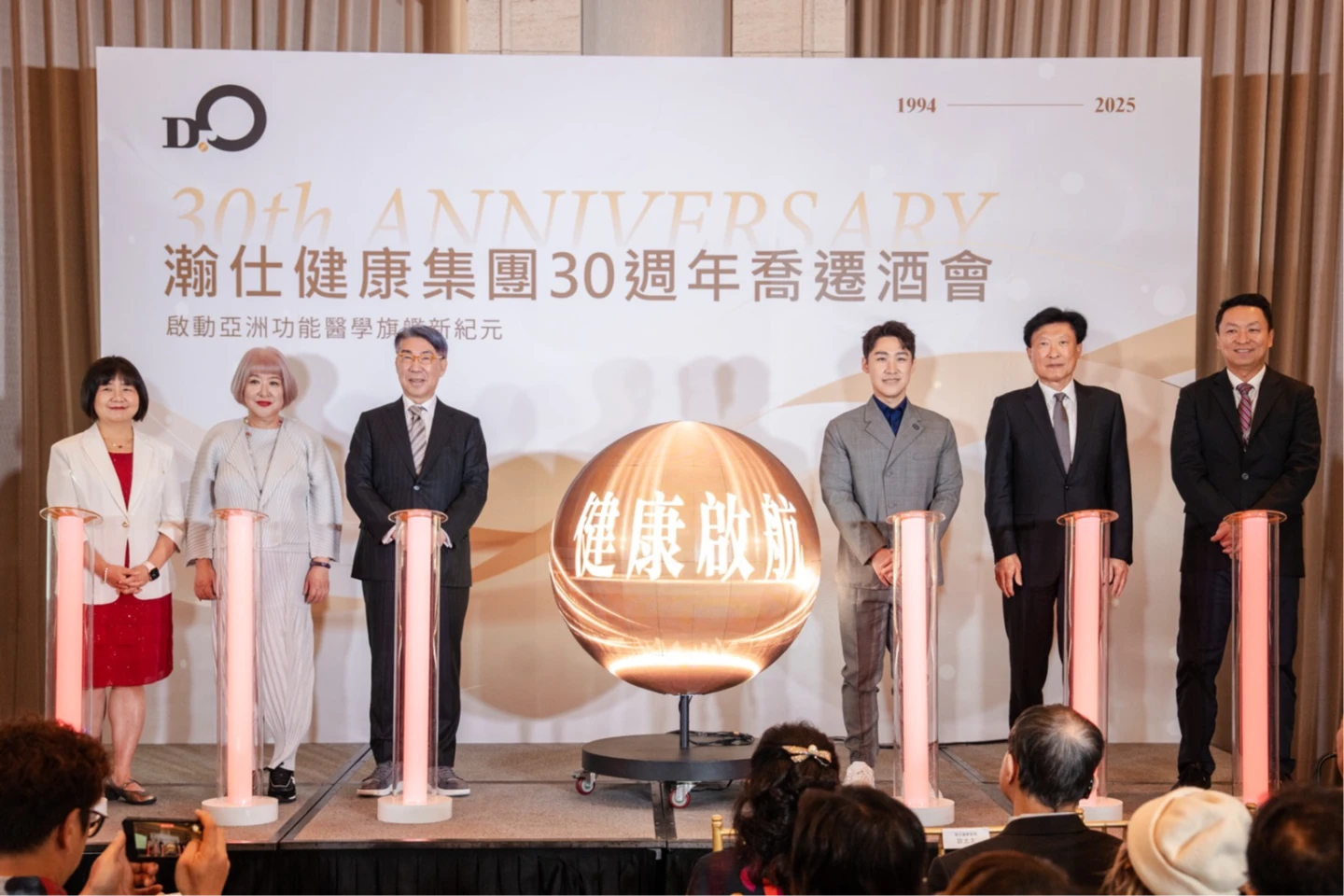 瞄準精準醫學商機　瀚仕集團新總部打造一站式基地