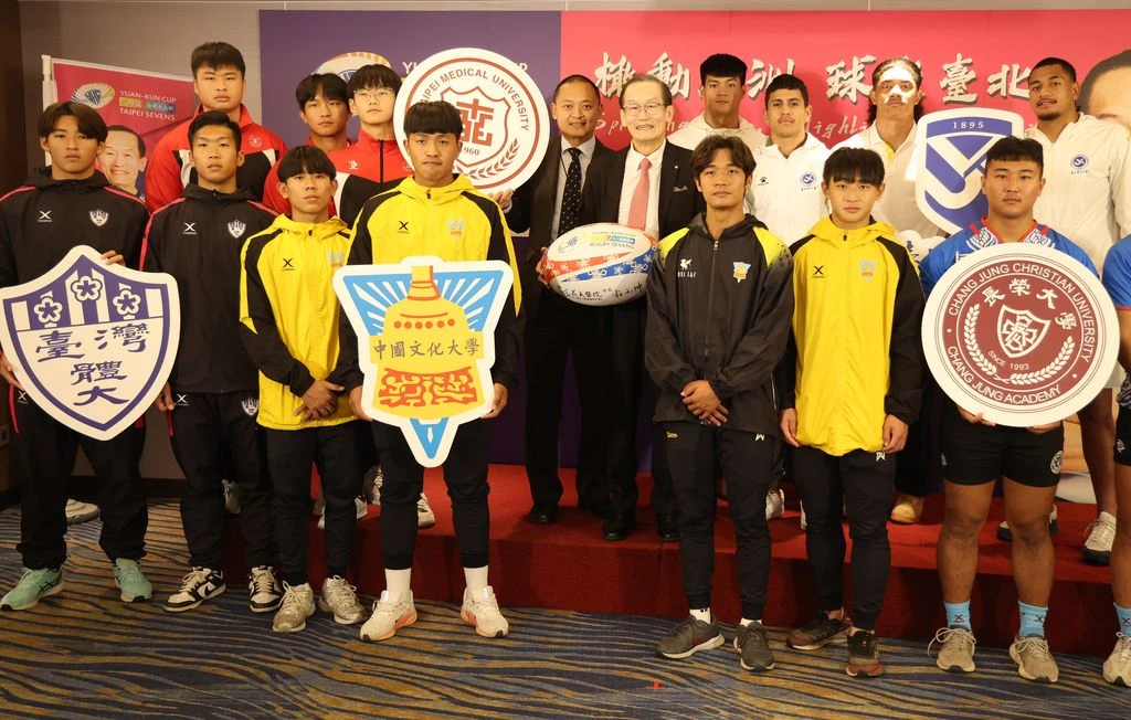 元坤盃｜「橫跨老中青3代」打造亞洲橄欖球國際賽事平台！　4大亮點一次看