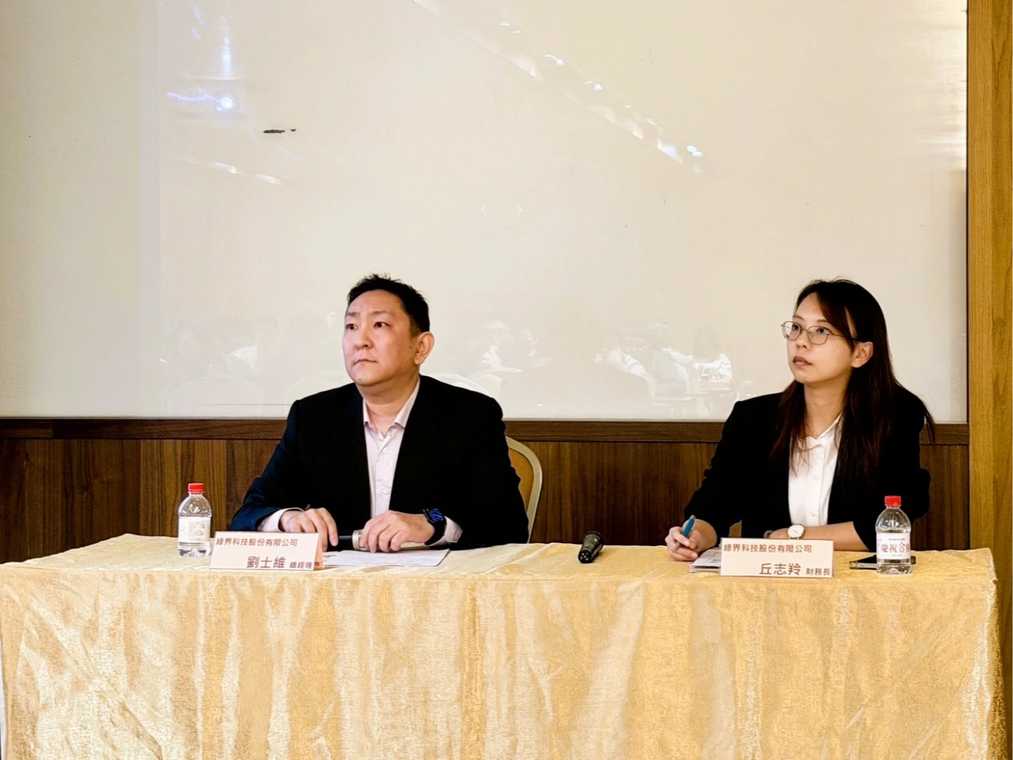 綠界受惠自建品牌網站規模擴大　交易動能成長帶動明年業績增10~15%