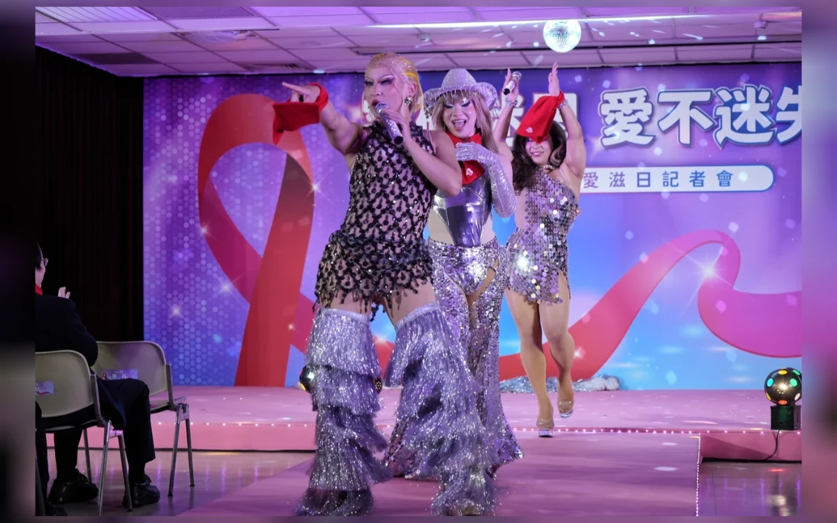 圖輯｜羅一鈞邀變裝皇后站台宣導愛滋　「新冠指揮中心」秒變時髦大舞廳