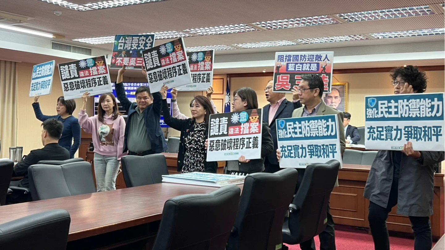 翁曉玲關鍵一票　12.5兆國防特別預算、院版《財劃法》遭封殺