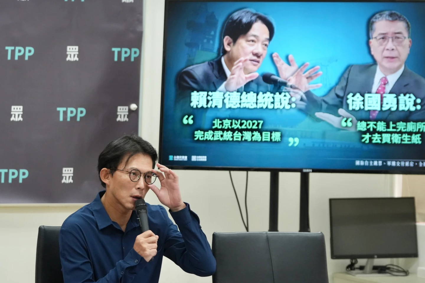 賴清德提1.25兆國防預算！民眾黨團：請履行承諾來國會諮詢