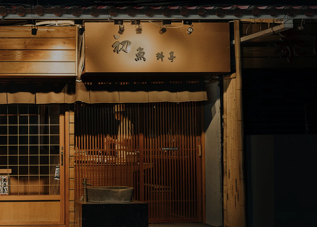 漸凍人代步車用餐！初魚「竟收2人低消」　北市消保官：加收費用須符合正當性