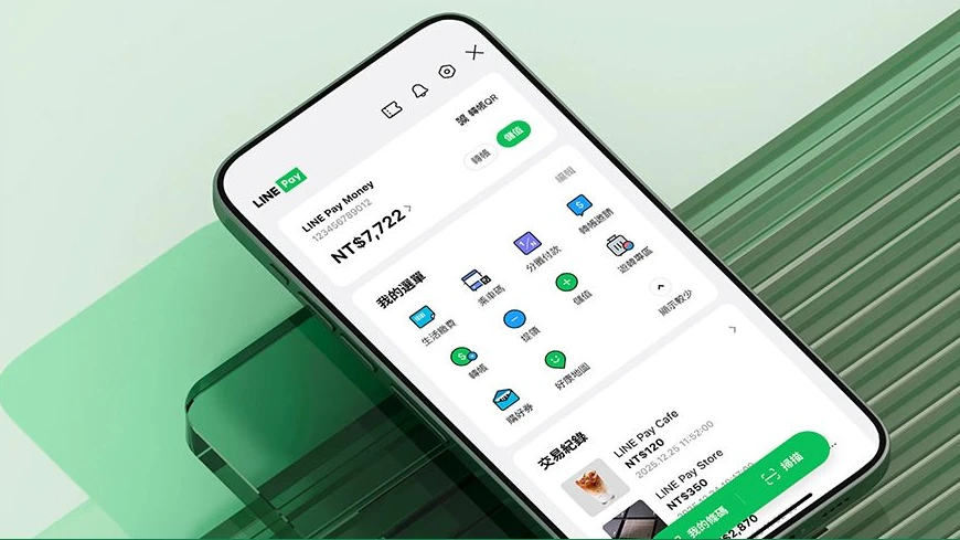 LINE Pay Money今上線大塞車！全網怒「驗證失敗被鎖了」　官方：申請量太大