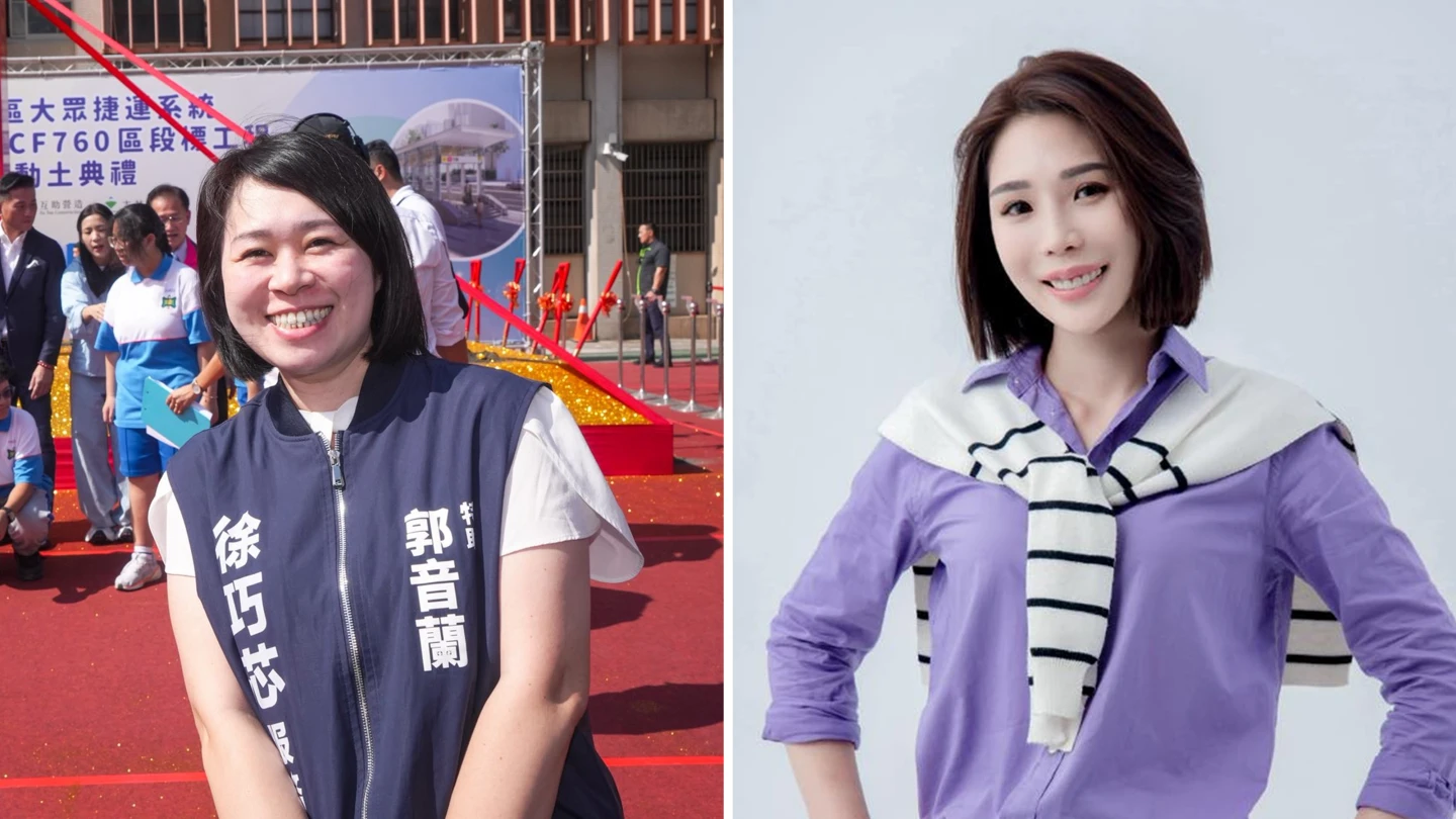 中正萬華初選開戰！郭音蘭控看板掛按摩店　馬郁雯火速下架