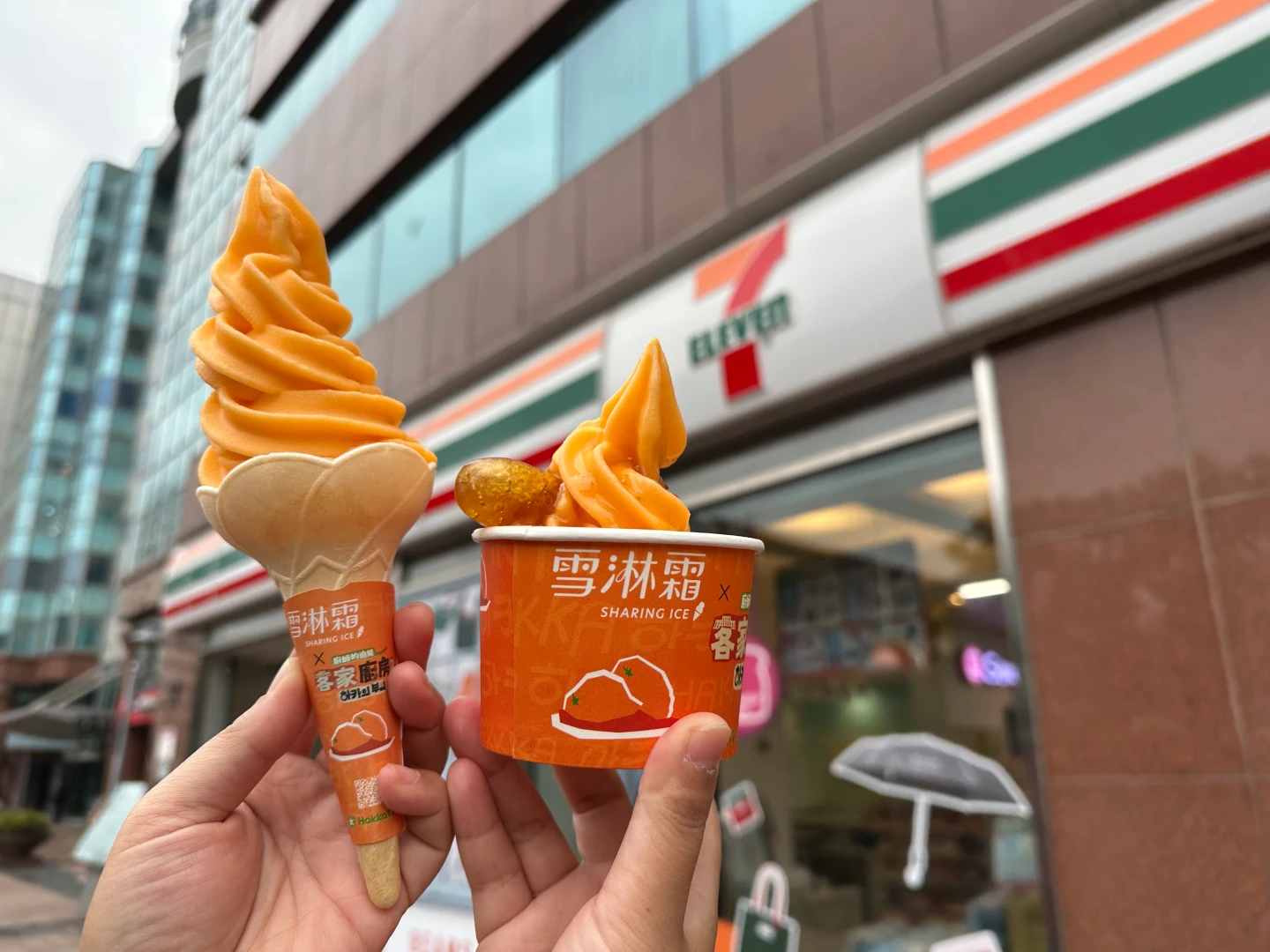 周末優惠｜咖啡買12送12　霜淇淋、31冰淇淋、牛奶雪糕買1送1