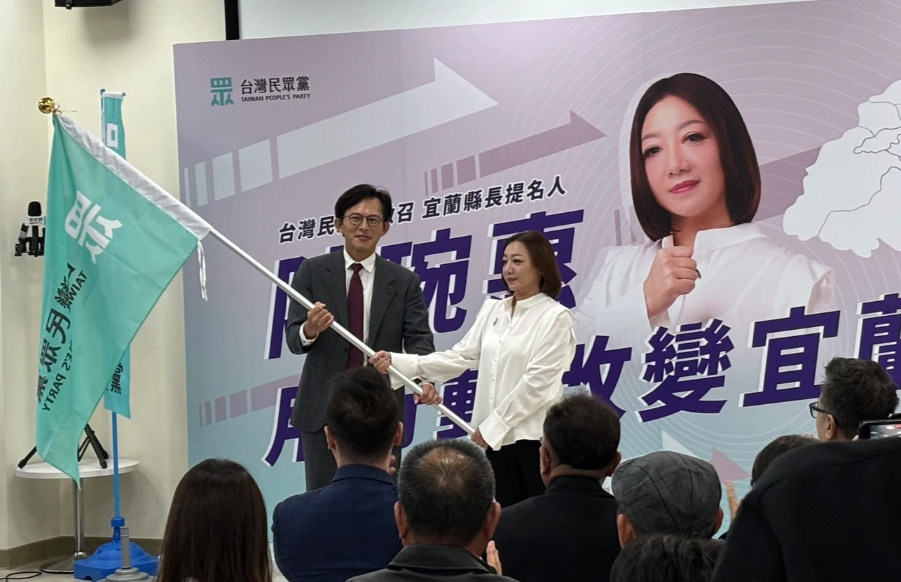 民眾黨徵召戰宜蘭縣長！陳琬惠喊「藍白合沒有誰讓誰」　吳宗憲：誰都不是誰小弟