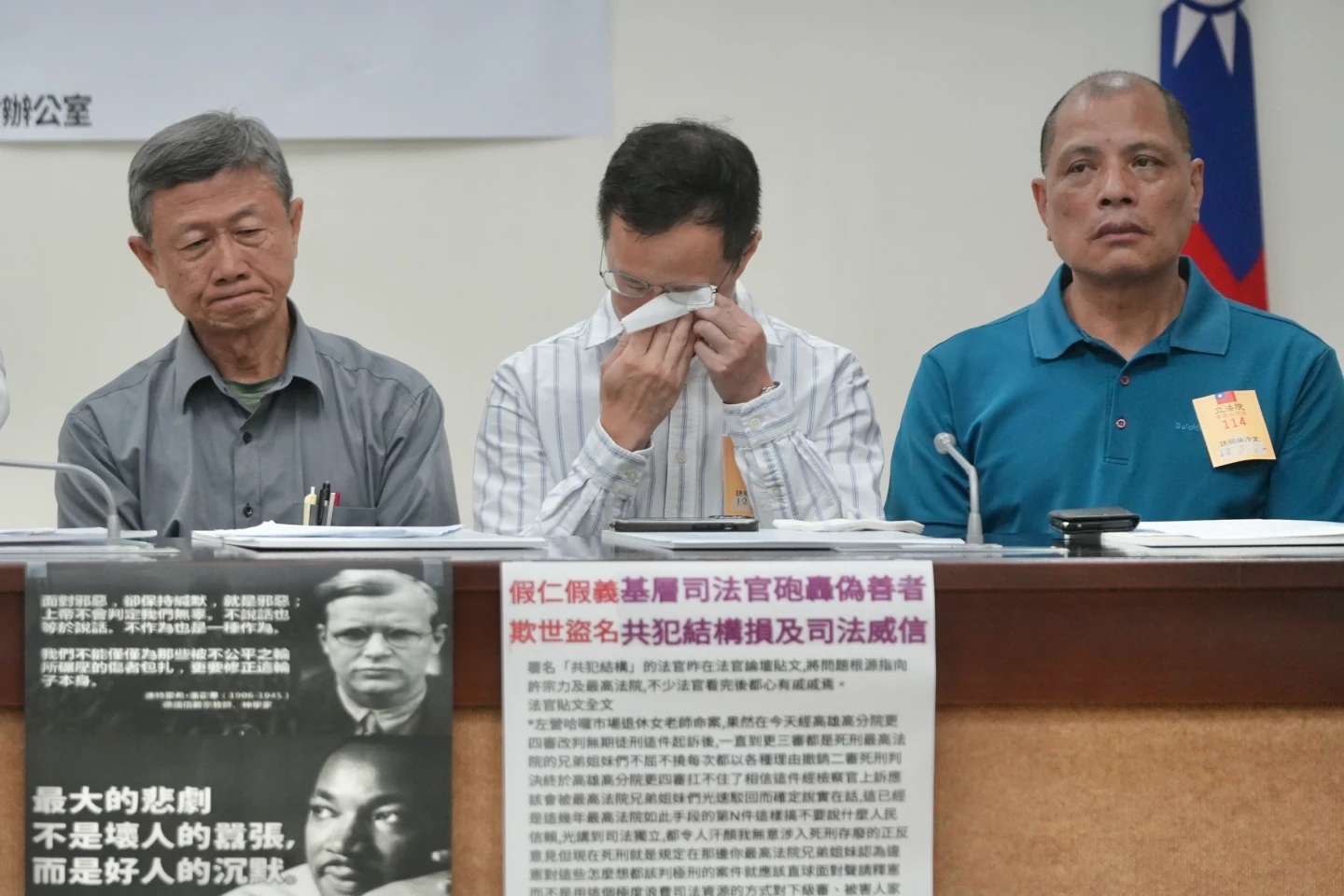 陸正弟淚崩盼死刑「別再折磨家屬」　洪孟楷擬推「鞭刑公投」懲戒虐童、性侵、詐騙