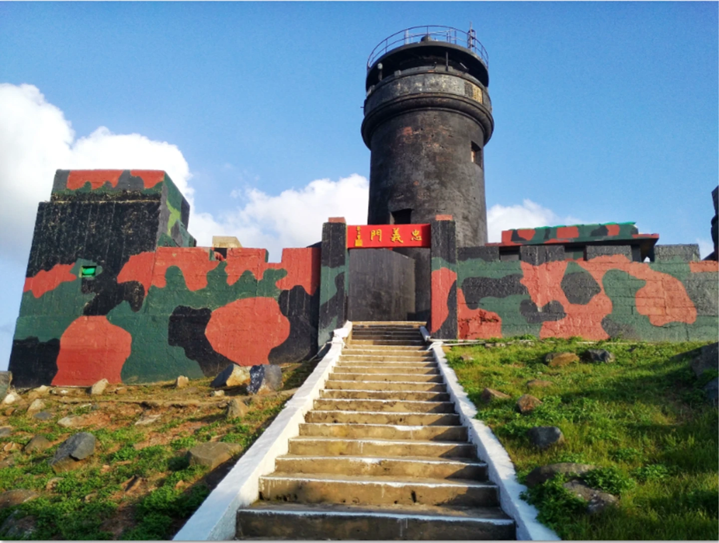 穿越戰火守護台海！睽違60餘年後復燈　古蹟「烏坵嶼燈塔」150年大壽