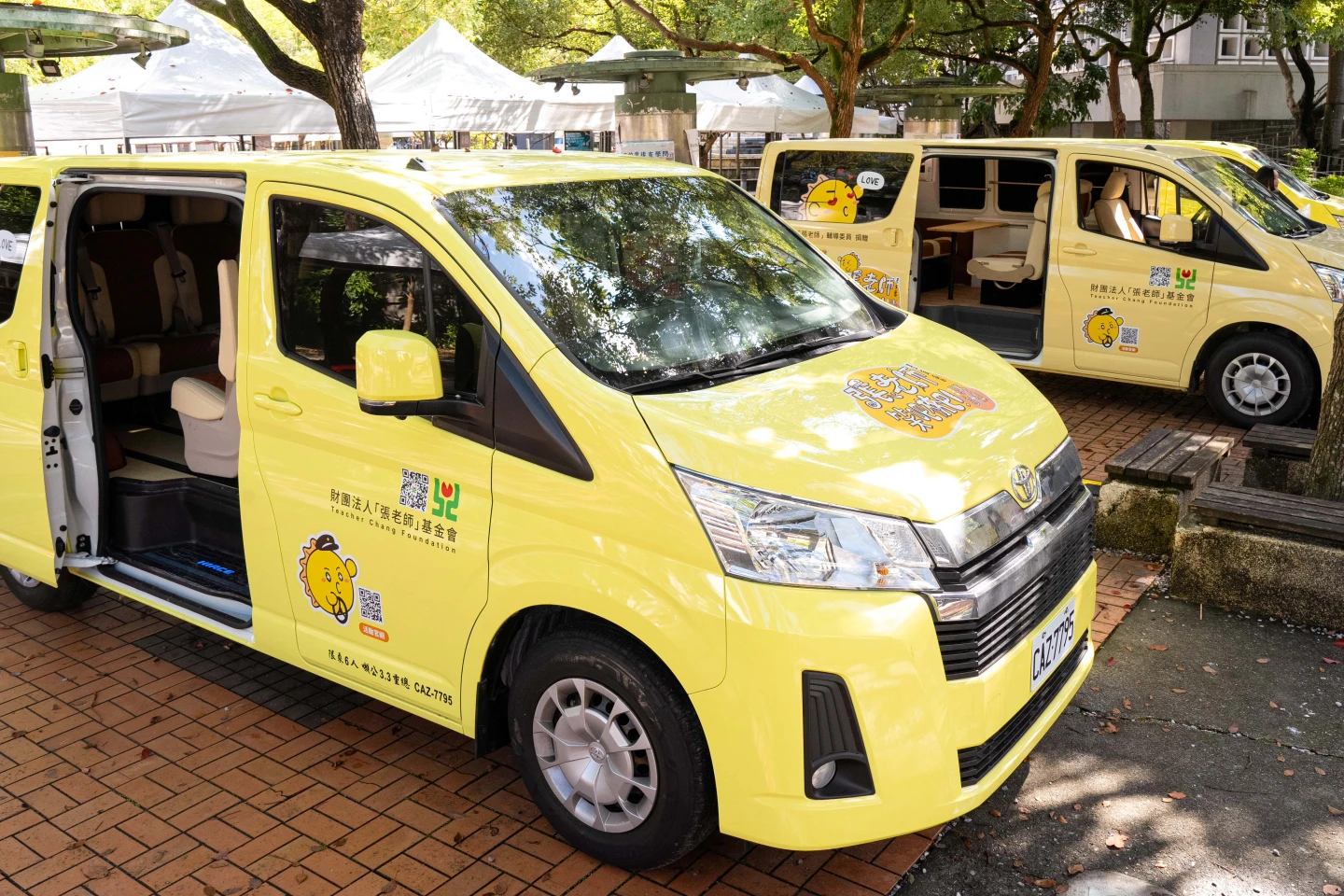 張老師與政大合作行動心理諮詢　闖關遊戲降低學生防衛心