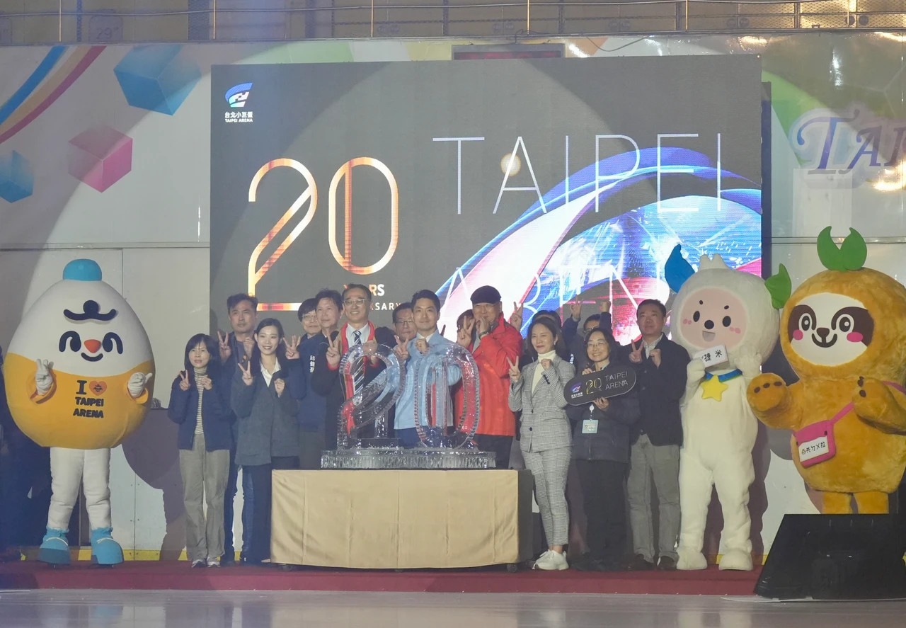 歡慶小巨蛋20歲生日！「3館同慶」12/3壽星免費暢遊　兒童新樂園、貓纜門票半價