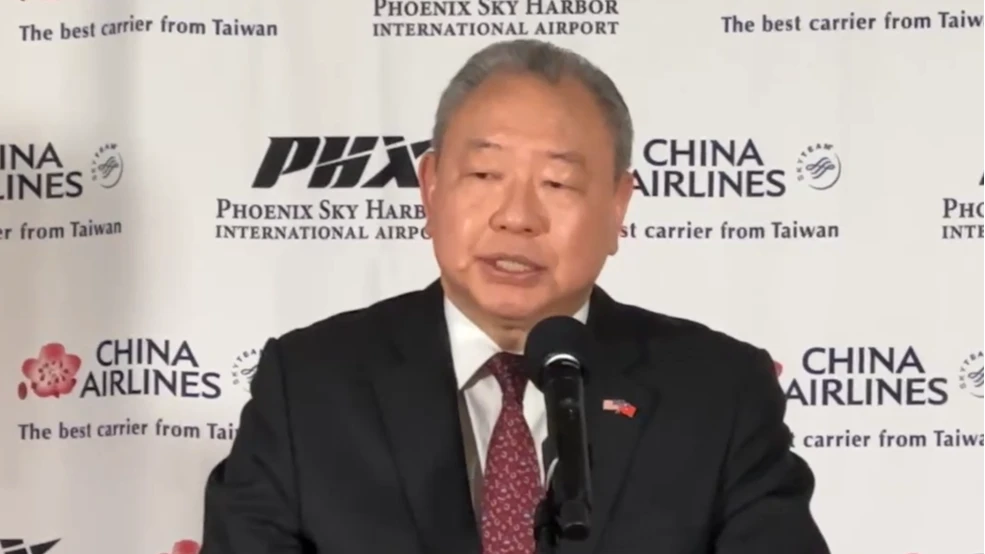 駐美代表俞大㵢：台美關稅談判進入尾聲　結果會是雙贏