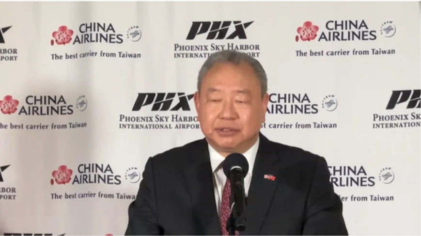 台美關稅談判進入尾聲　駐美大使俞大㵢：結果會是雙贏