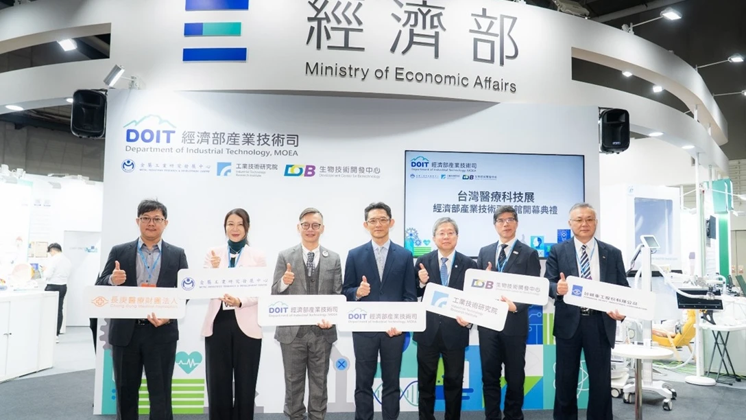 經部產業技術司醫療科技展設專館　發表15項科技成果！聚焦3大亮點