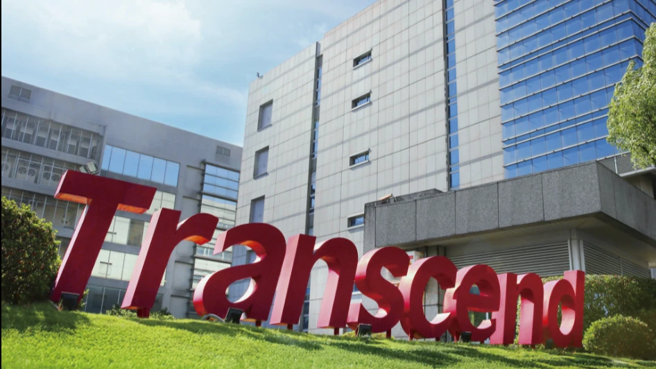 創見今對外說明供應鏈出貨情況　會努力滿足客戶需求