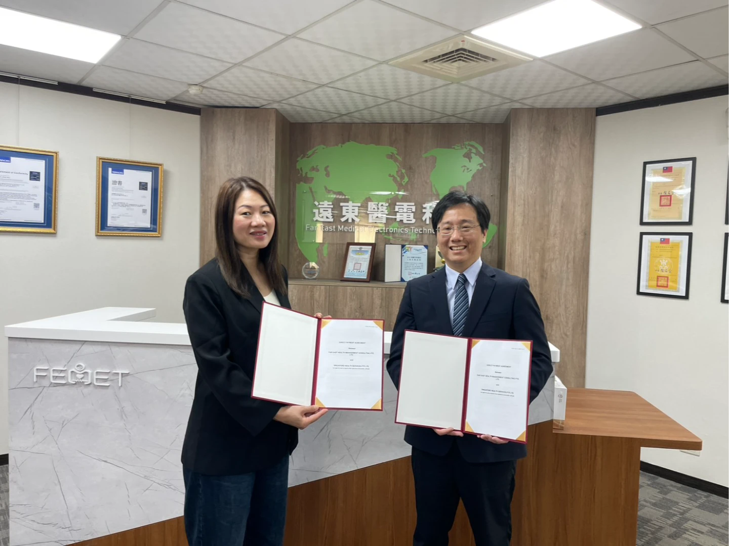 遠醫科與新加坡中央醫院簽署備忘錄　完成國際醫療與旅遊醫療平台導入