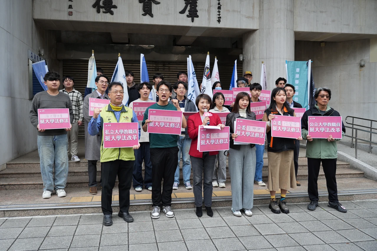 《大學法》20年未修！立委提修法版本　師生喊話高教改革不能等