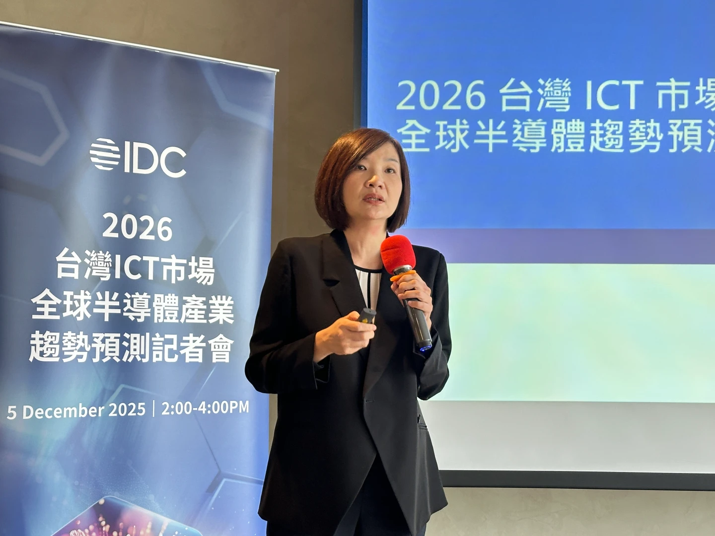 代理型AI崛起企業轉型進入關鍵轉折點　IDC公布2026年台灣ICT產業5大趨勢