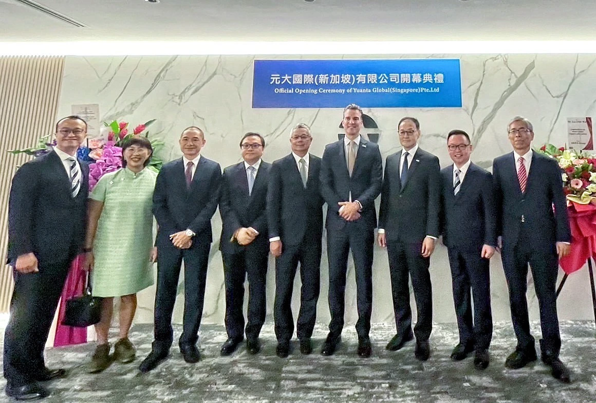 元大期宣布插旗新加坡　串連台北及香港構築「亞洲期貨金三角」