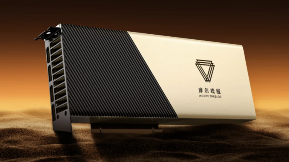 「中國輝達」掛牌首日一度飆漲逾5倍　市值超過1.3兆