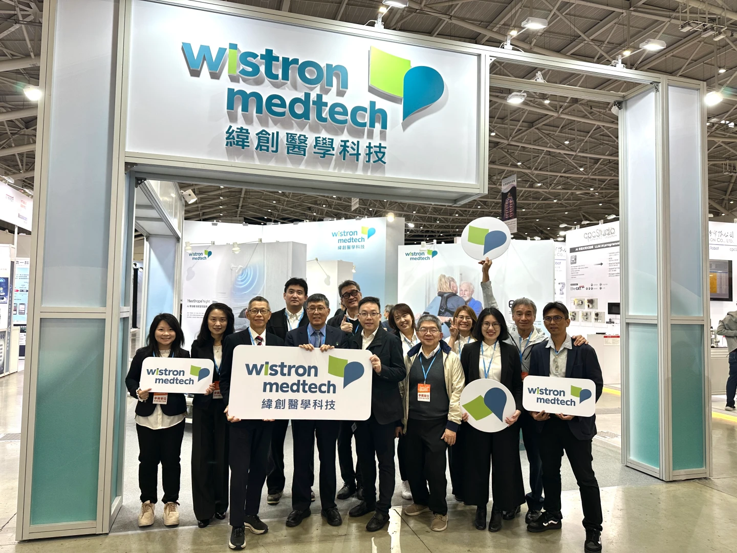 醫療科技展｜緯創醫學展示兩大核心技術　攜手阿瘦打造「行動力中心」推完整解決方案