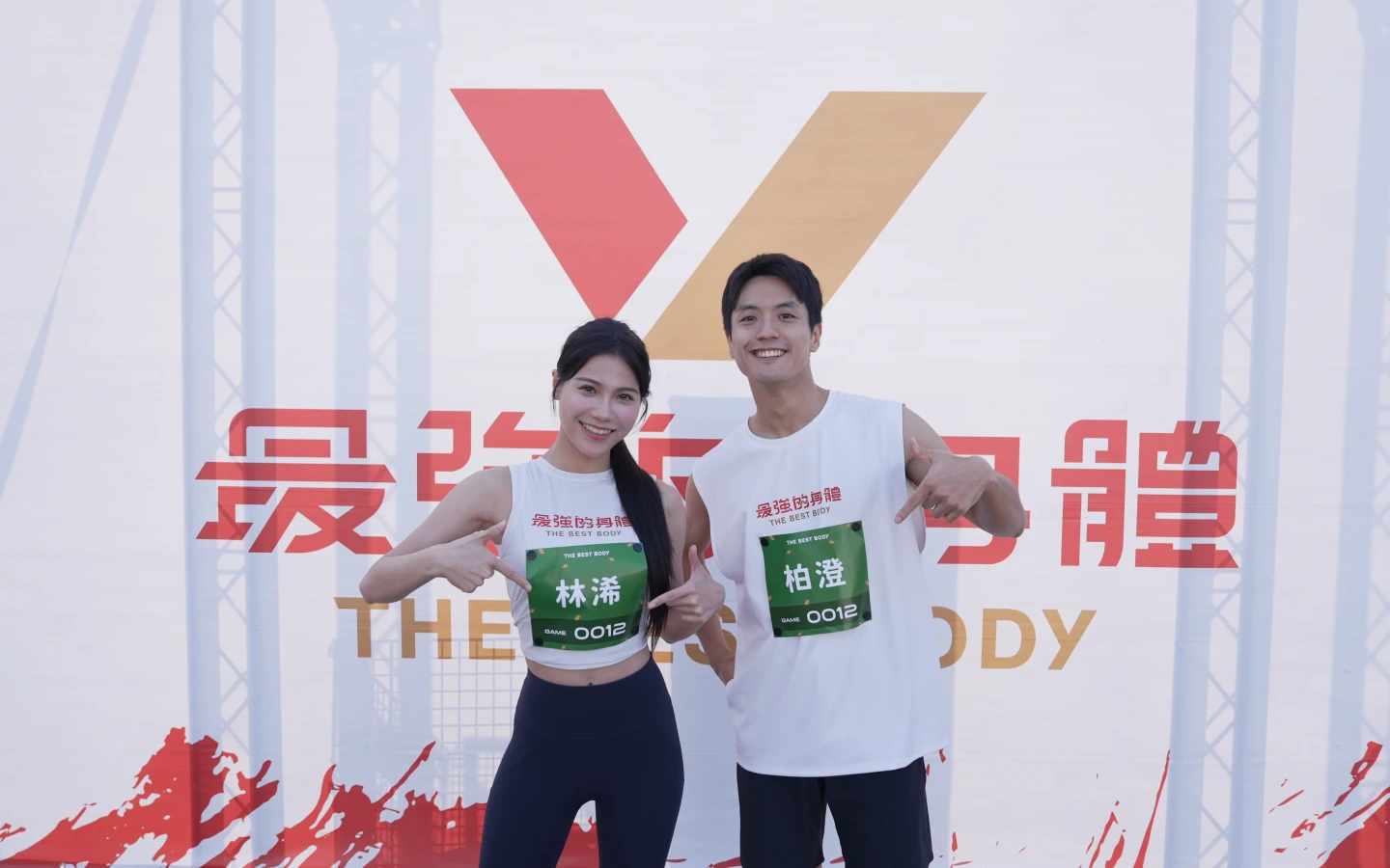 中職｜應援團大對決！台鋼啦啦隊林浠聯手團長柏澄勇戰《最強的身體》