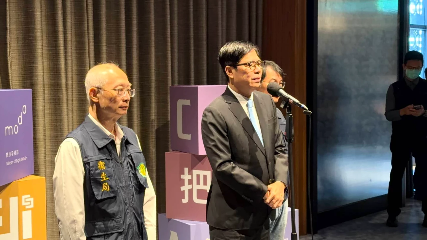 鯛魚禁藥烏龍｜陳其邁致歉：對全聯及養殖戶「所有賠償」　衛生局追查過往39項檢驗結果曝