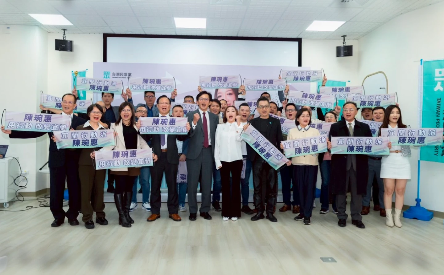 2026白戰力｜精兵作戰從土城10講開始　藍白合鎖定4縣市